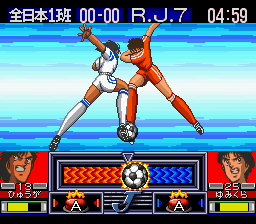 Captain Tsubasa J - The Way to World Youth (Japan) In game screenshot